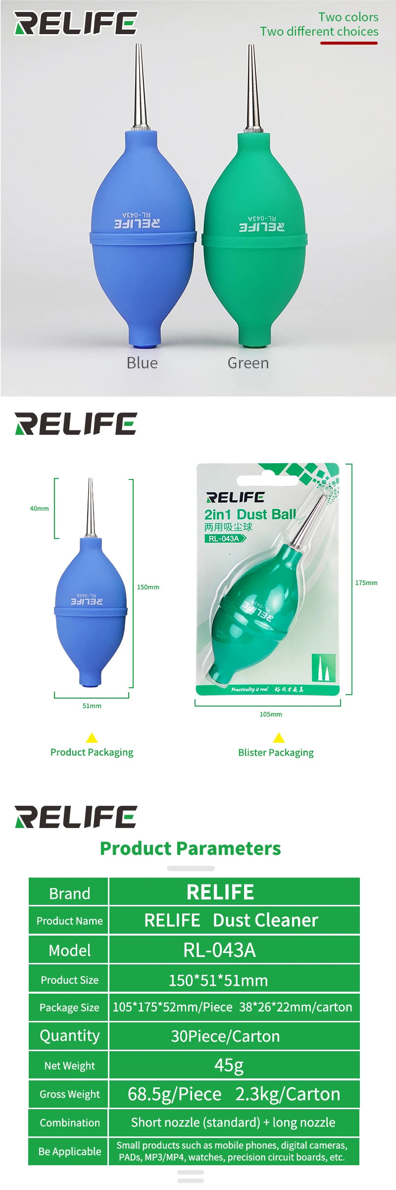 RELIFE 2in1 Phone Repair Dust Cleaner Air Blower Ball Cleaning Pen for Phone PCB  PC Keyboard Dust Removing Camera Lens Cleaning