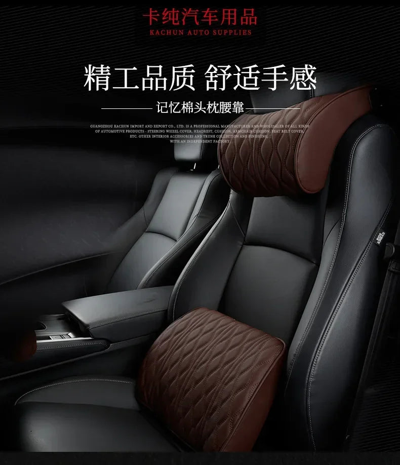 Car Headrest Lumbar Support Memory Foam Vertebral Neck Pillow Interior Protector