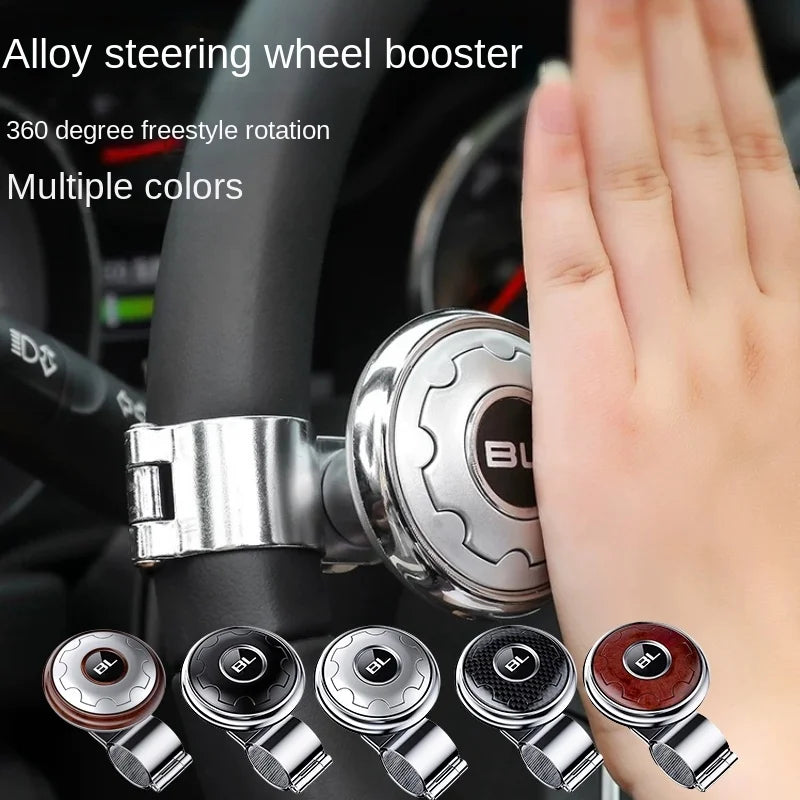 Car Steering Wheel Booster Ball Turning Spinner Knob Bearing Power Handle