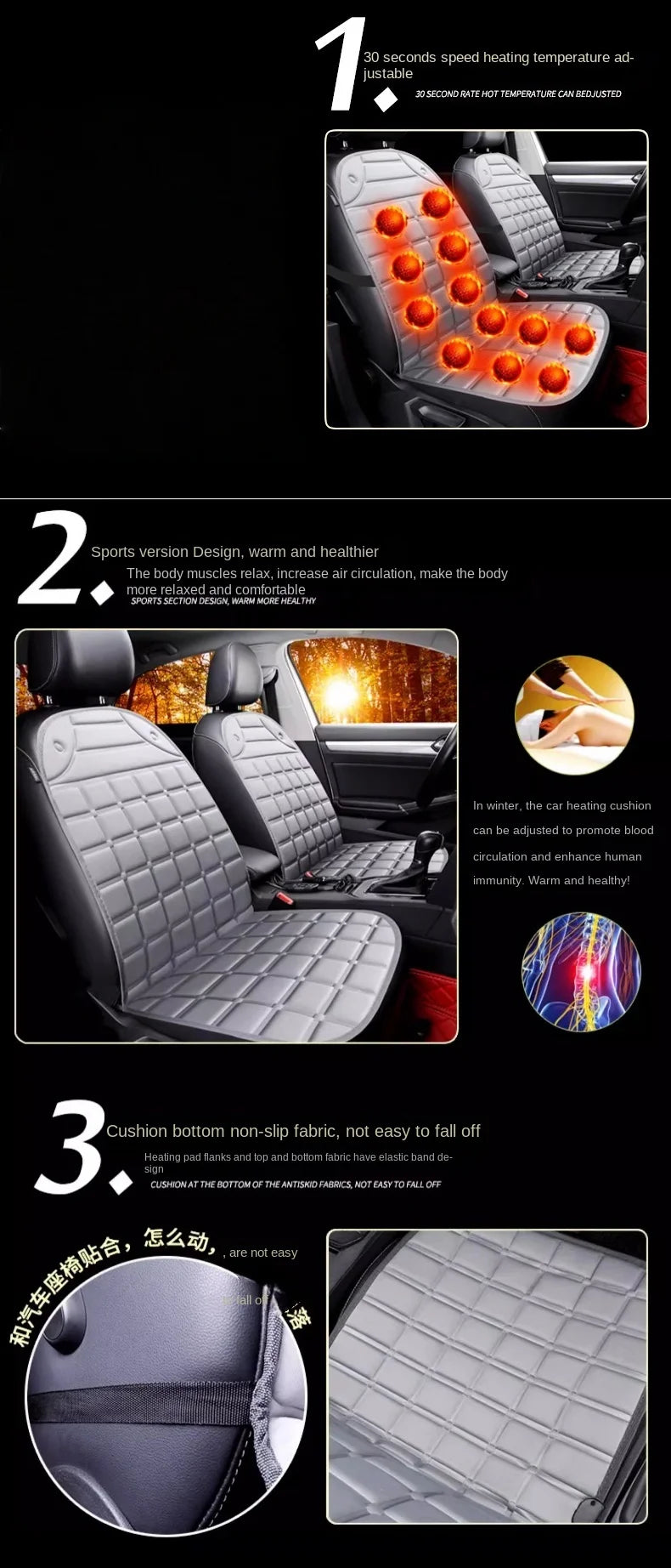 Car black heating seat cushion winter electric quick Interior Protector Auto Veh