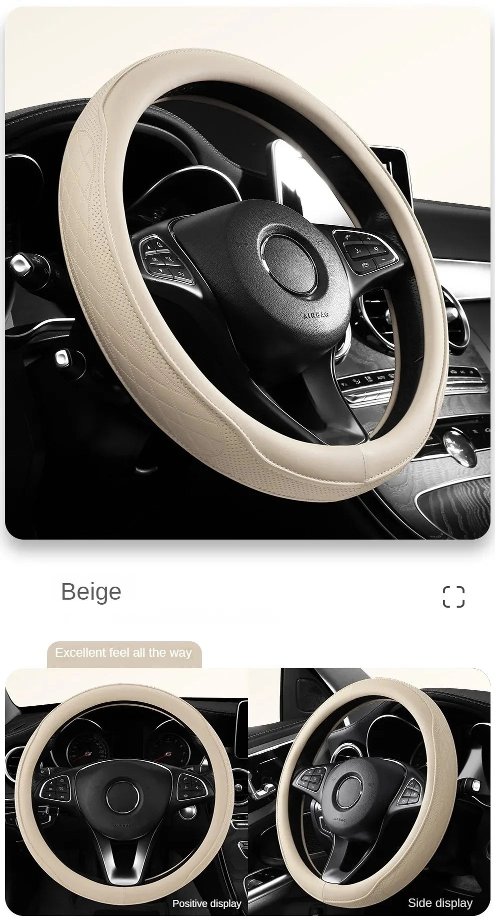 Embossed PU Leather Patchwork Car Steering Wheel Cover, Non-slip, Breathable