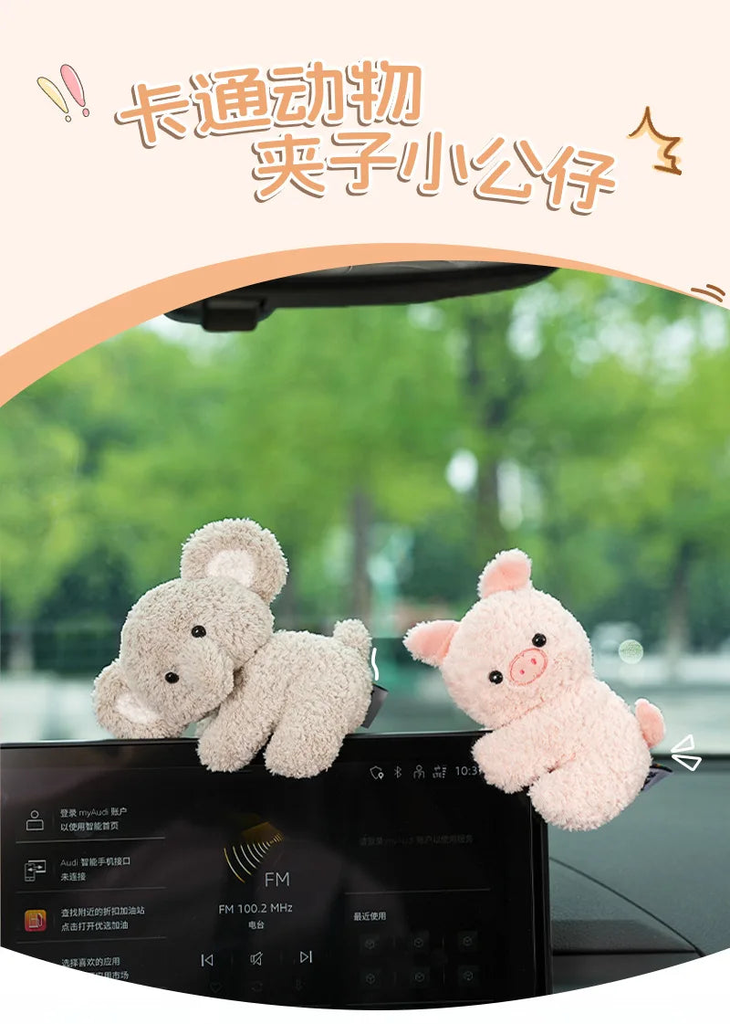 Cute Car Dashboard Ornament Creative Stress Relief Decor Auto Interior Display Premium Automotive Accessory