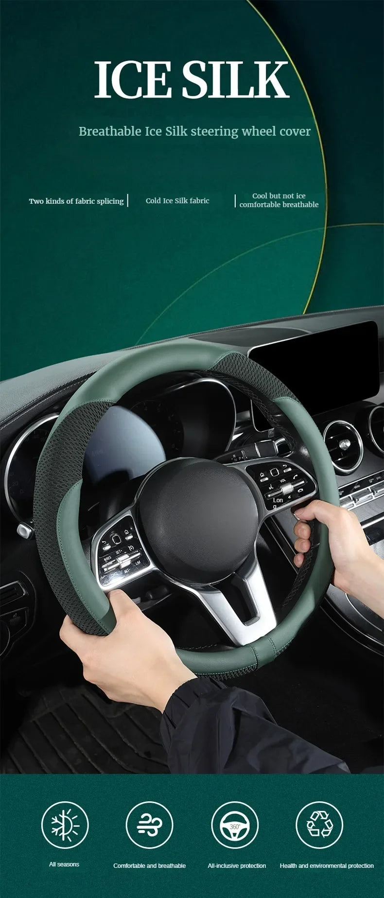 Car Steering Wheel Cover Premium Leather Stitched with Breathable Mesh Fabric