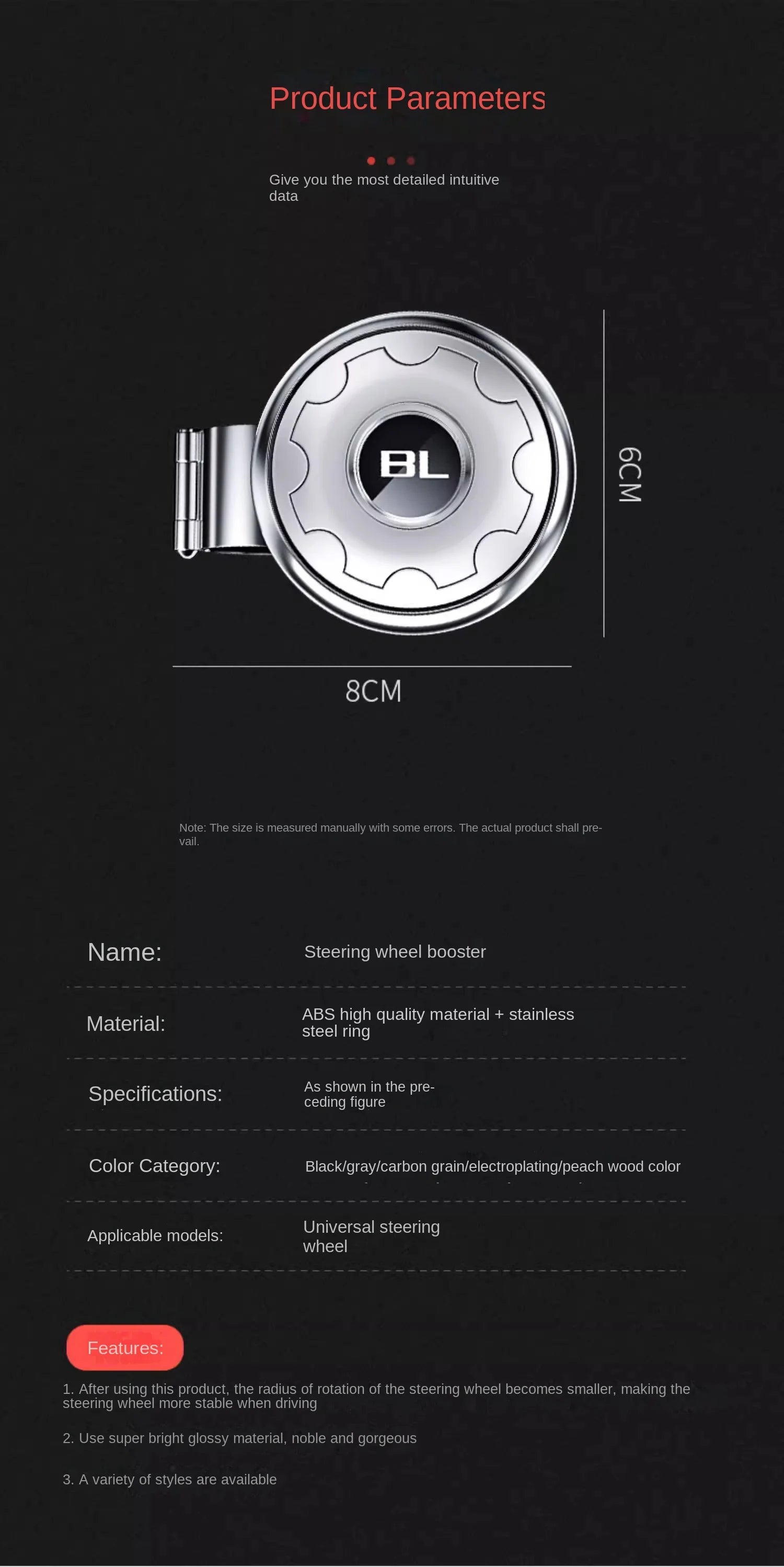 Car Steering Wheel Booster Ball Turning Spinner Knob Bearing Power Handle