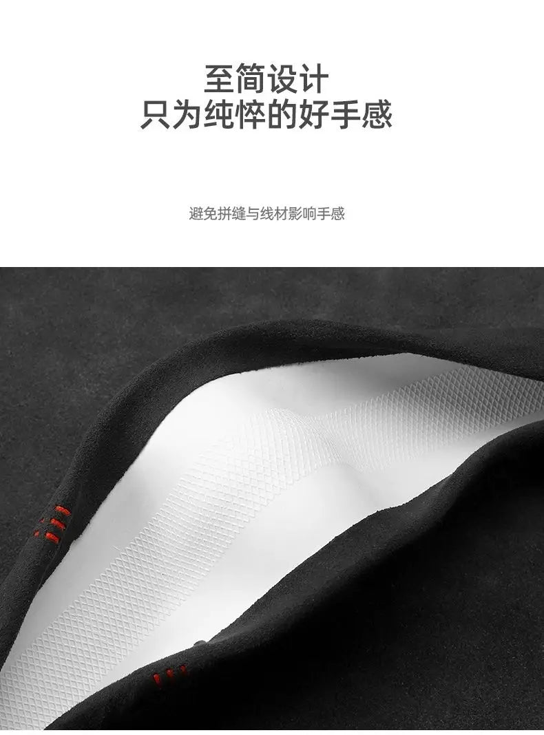 Steering Wheel Cover, Ultra-thin, Non-slip, D-shaped Round, Breathable
