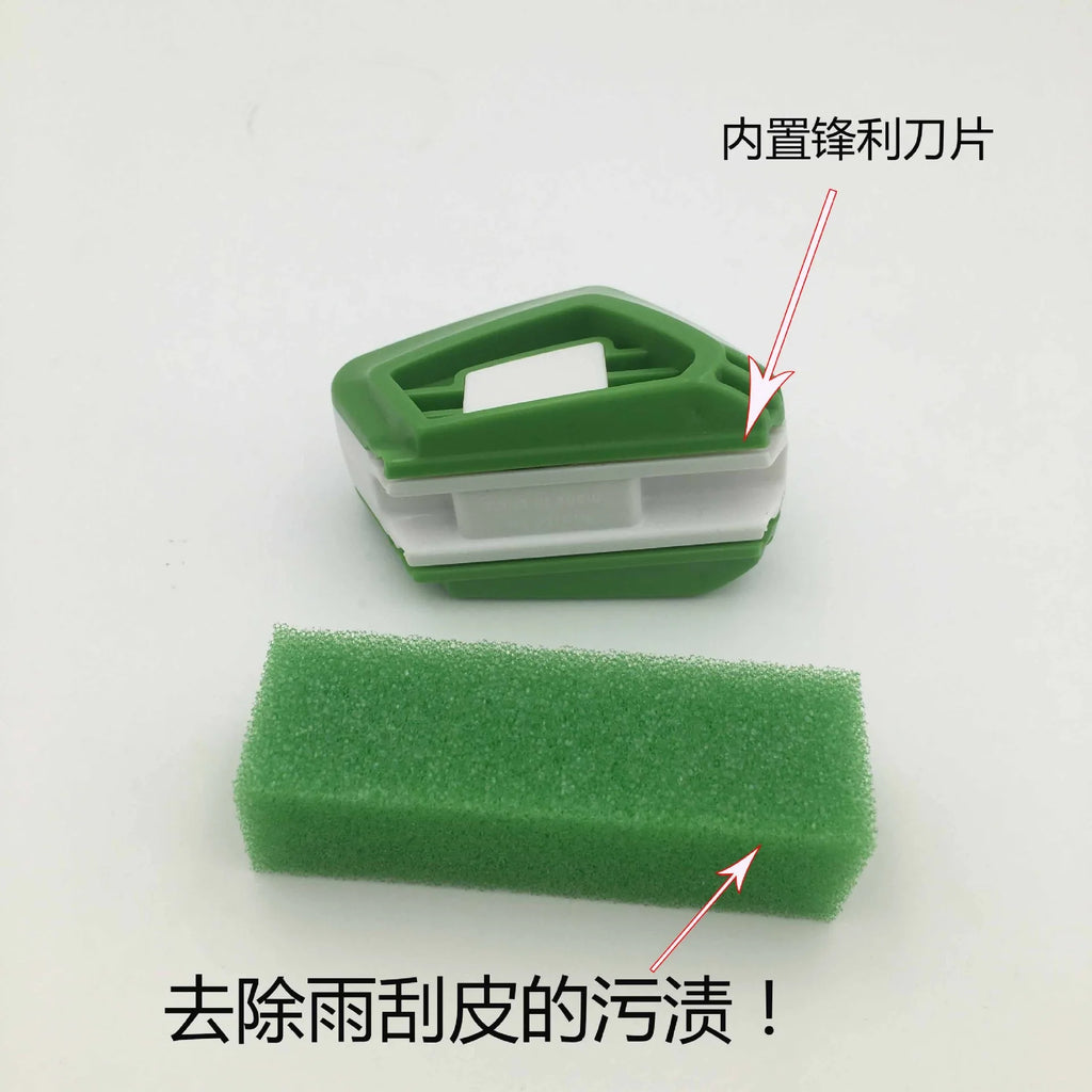 Universal Car Wiper Repair Tool Windscreen Blade Wiperblade Cutter Rubber Premium Automotive Accessory
