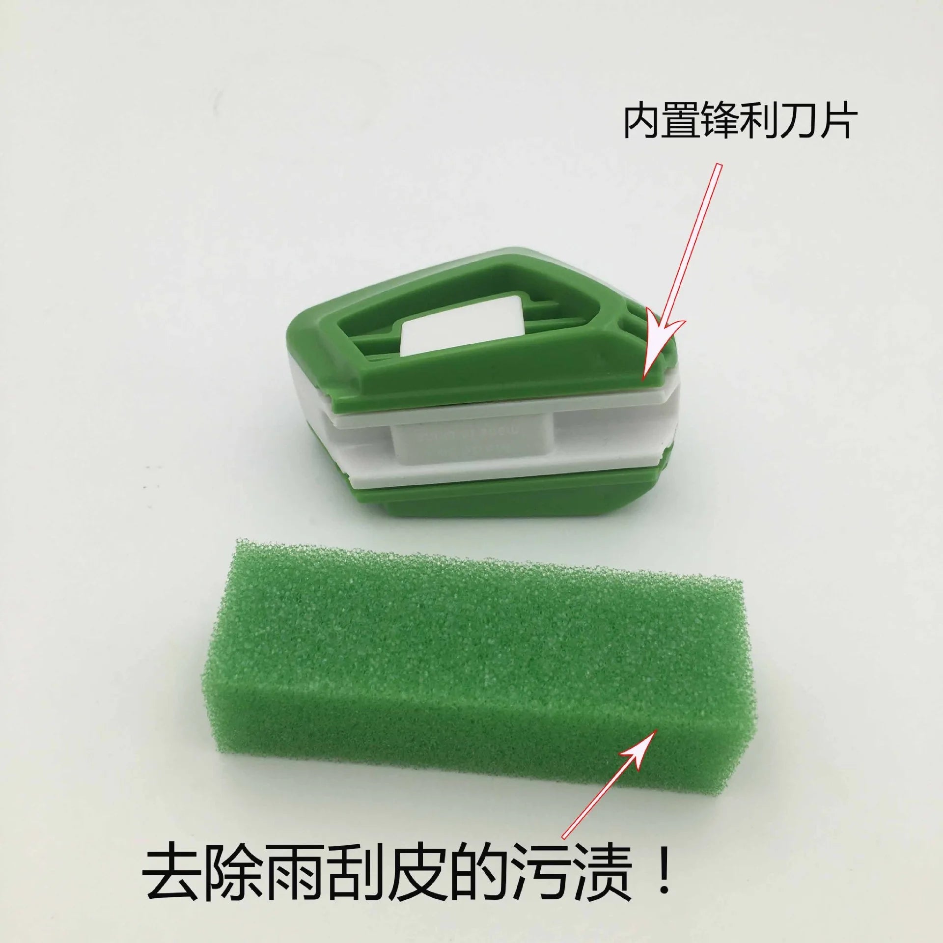 Universal Car Wiper Repair Tool Windscreen Blade Wiperblade Cutter Rubber Premium Automotive Accessory