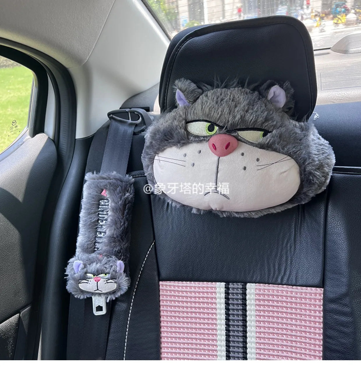 Cute Lucifer Cat Headrest Seat Belt Cover Cartoon Stuffed Anime Cinderella Bad