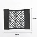 Car Back Rear Seat Storage Net Elastic String Universal Mesh Bag Interior