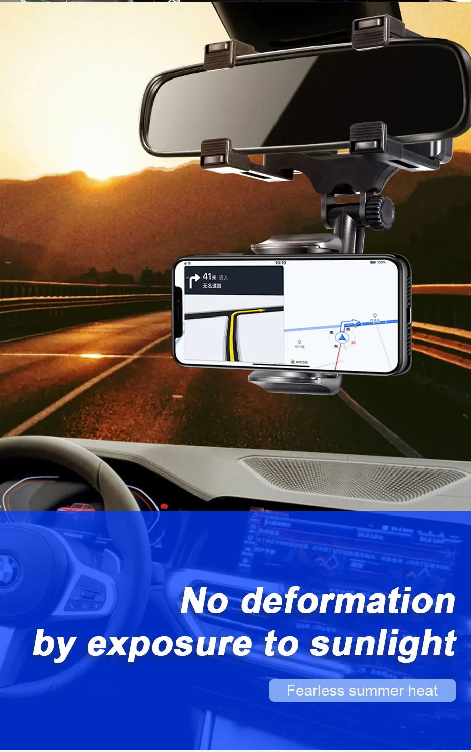 SEAMETAL Rearview Mirror Phone Holder for Car Free Rotation Adjustment Bracket