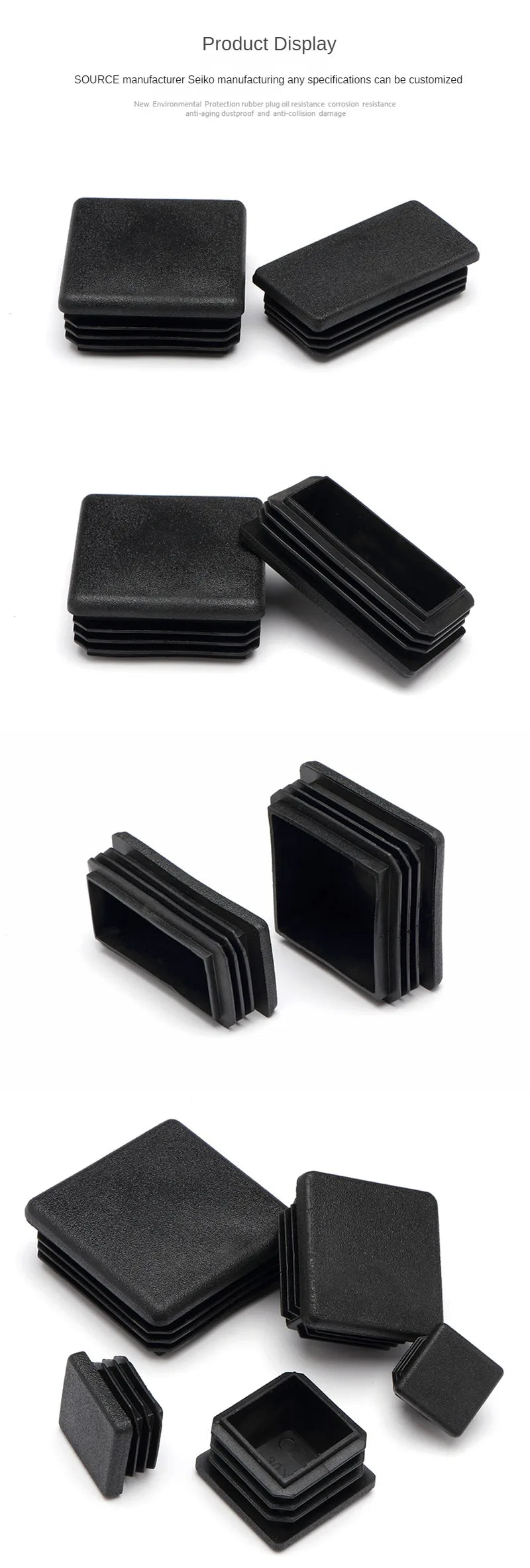Black Square Oblong Plastic Pipe Plug Stopple Dust Plug Protective Cover Non-slip Mat Head End Cap Door Mat 16x16mm~80x40mm
