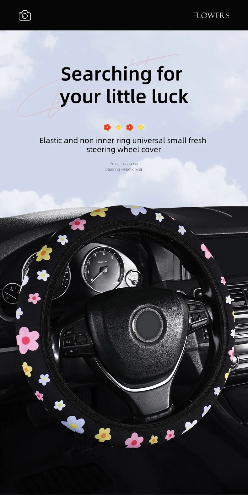 Car Steering Wheel Cover Flowers Print Anti-slip Universal Auto Steering Wheel