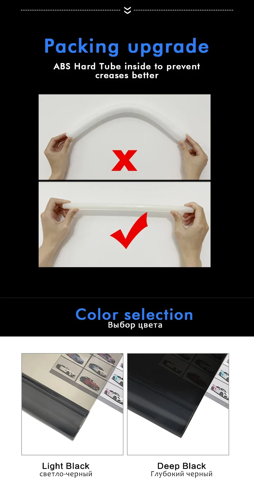 40cm Car Headlight Taillight Smoke Black PVC Films Tint Headlight Taillight Wrap Cover Stickers for Motorcycle Car Accessories