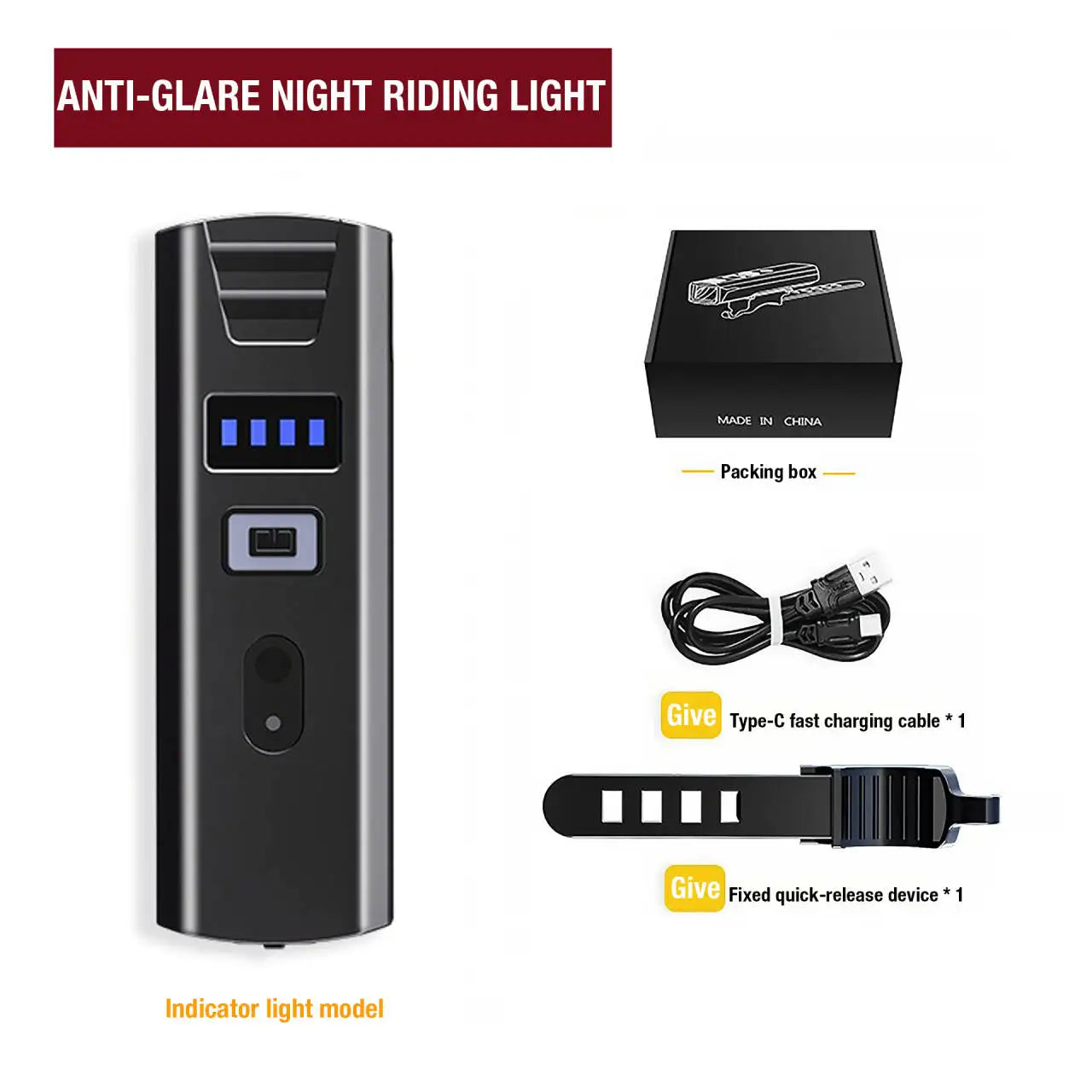 Bicycle lights, bike lights, cycling lights, TYPE-C charging digital display, high brightness, road bike sensing, night riding