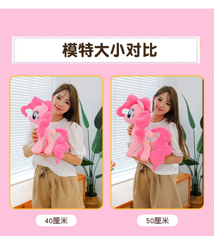 New My Little Pony Plush Doll Anime Twilight Sparkle Fluttershy Pinkie Pie Premium Automotive Accessory
