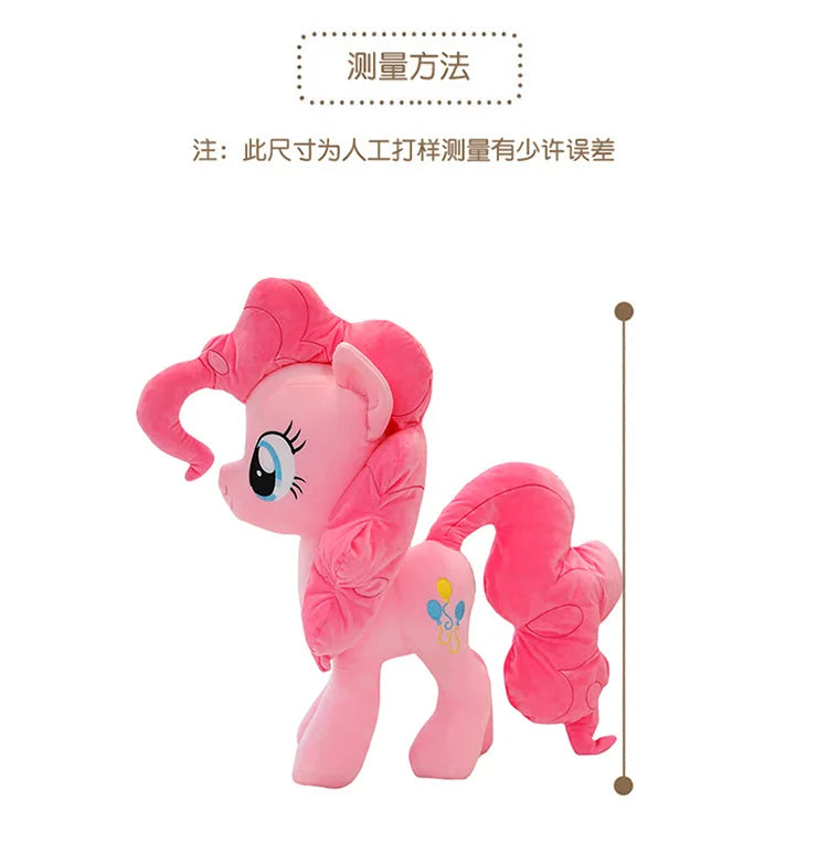 New My Little Pony Plush Doll Anime Twilight Sparkle Fluttershy Pinkie Pie Premium Automotive Accessory