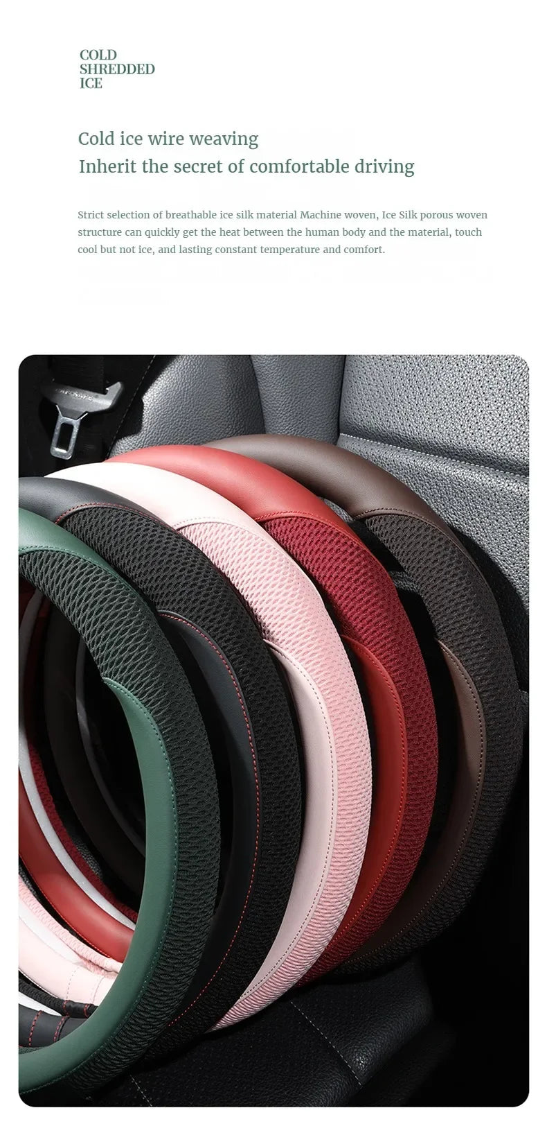 Car Steering Wheel Cover Premium Leather Stitched with Breathable Mesh Fabric