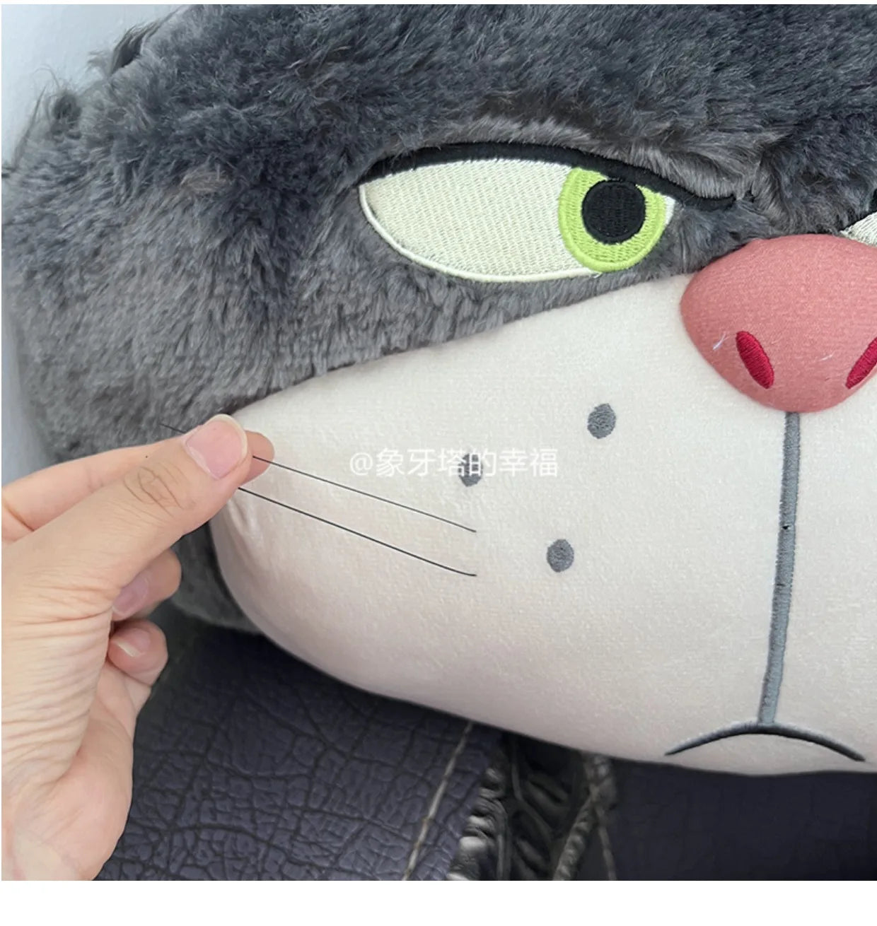 Cute Lucifer Cat Headrest Seat Belt Cover Cartoon Stuffed Anime Cinderella Bad