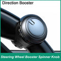 Car Steering Wheel Rotary Knob 360 Degree Rotation Metal Bearing Electric Handle
